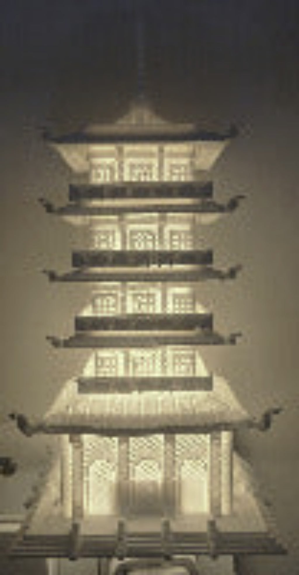 Pagoda