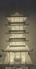 Pagoda
