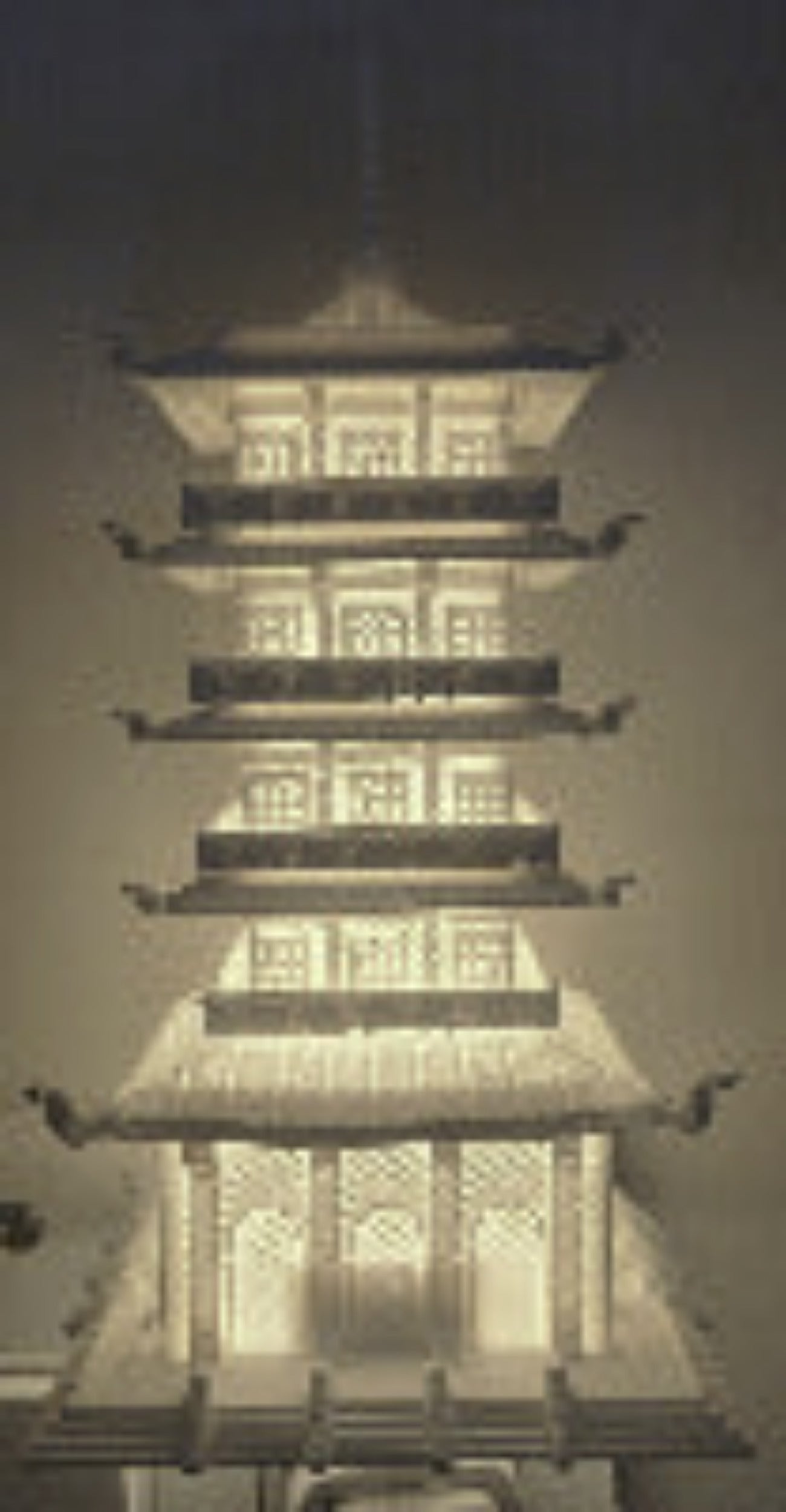 Pagoda